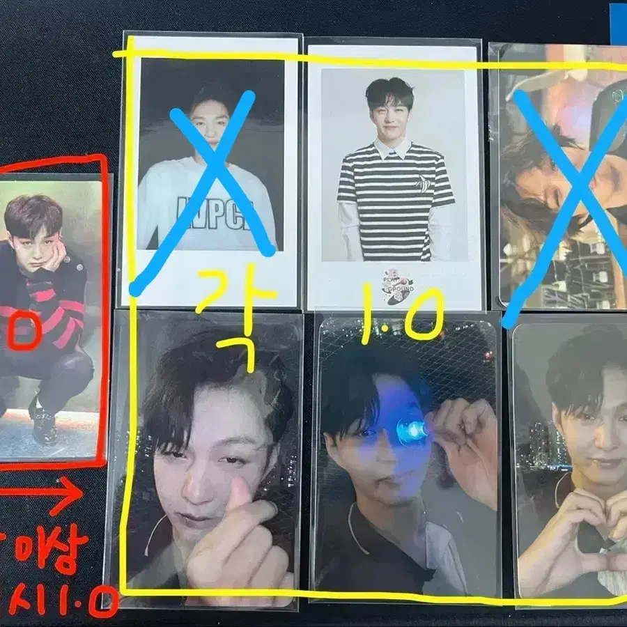 비투비 이창섭 포토카드 포카