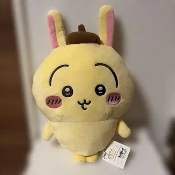 치이카와 토끼 폼폼푸딩 봉제 인형