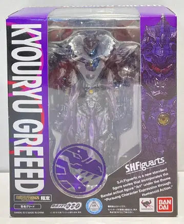 반다이 S.H.Figuarts 가면라이더 오즈 공룡 리드