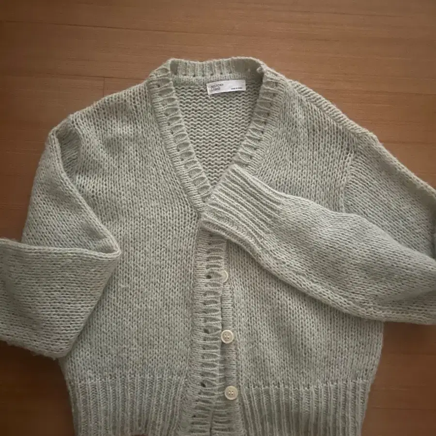 Vintage green cardigan
