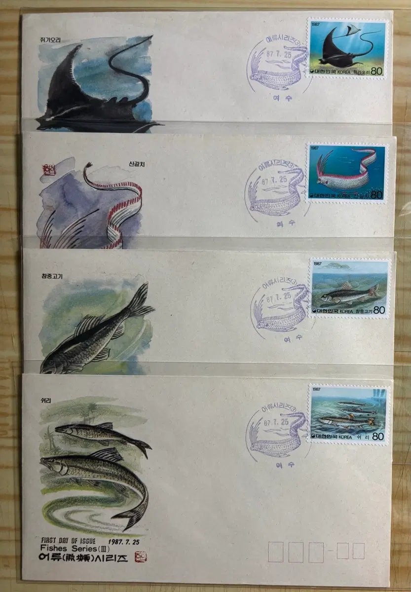 어류시리즈3집4종, 초일봉파, 1987년, 안내장포함