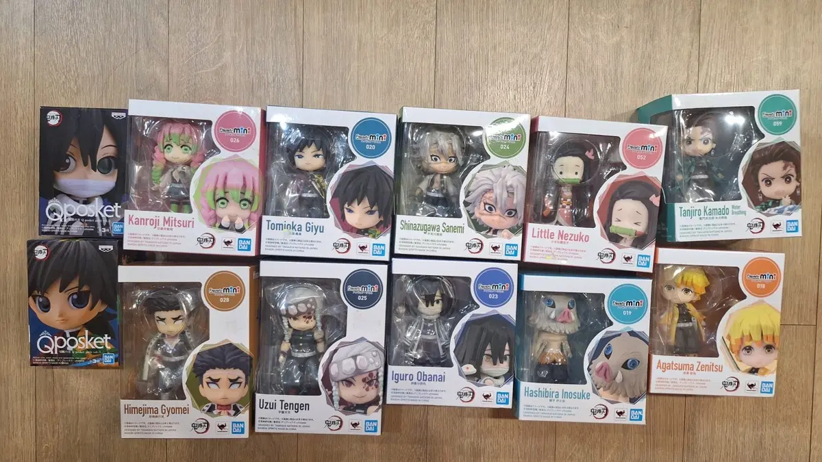 귀멸의 칼날 룩업 Look Up Qposket Figuarts mini