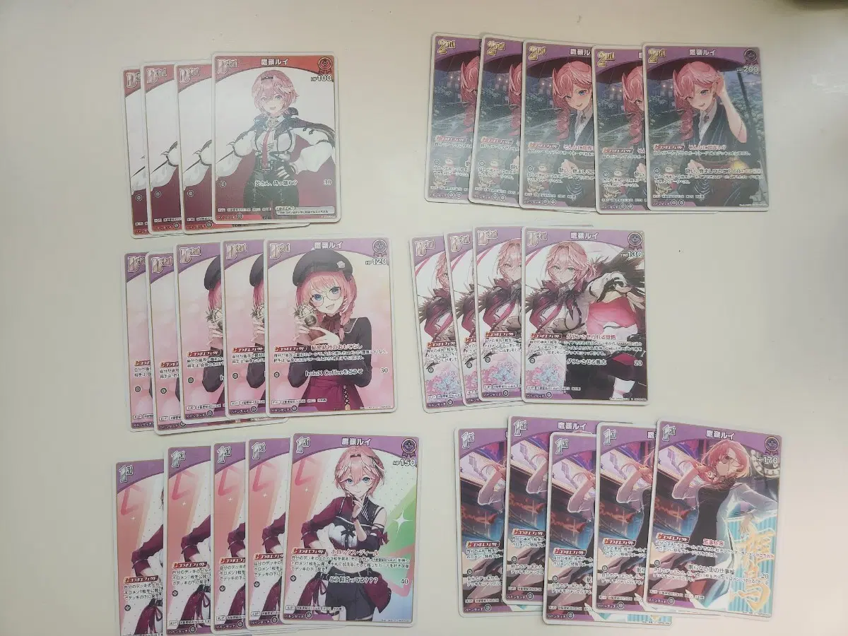 홀로라이브 ocg 카드 루이 일괄 판매합니다