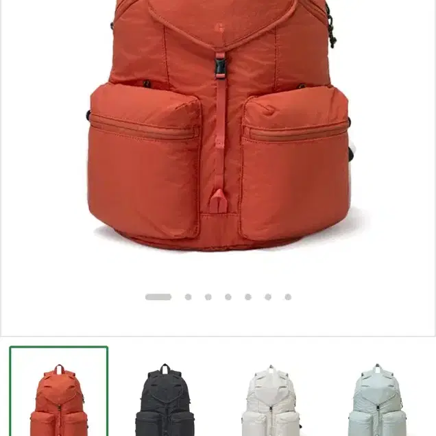 브랜든 세이프 백팩 오렌지 새상품