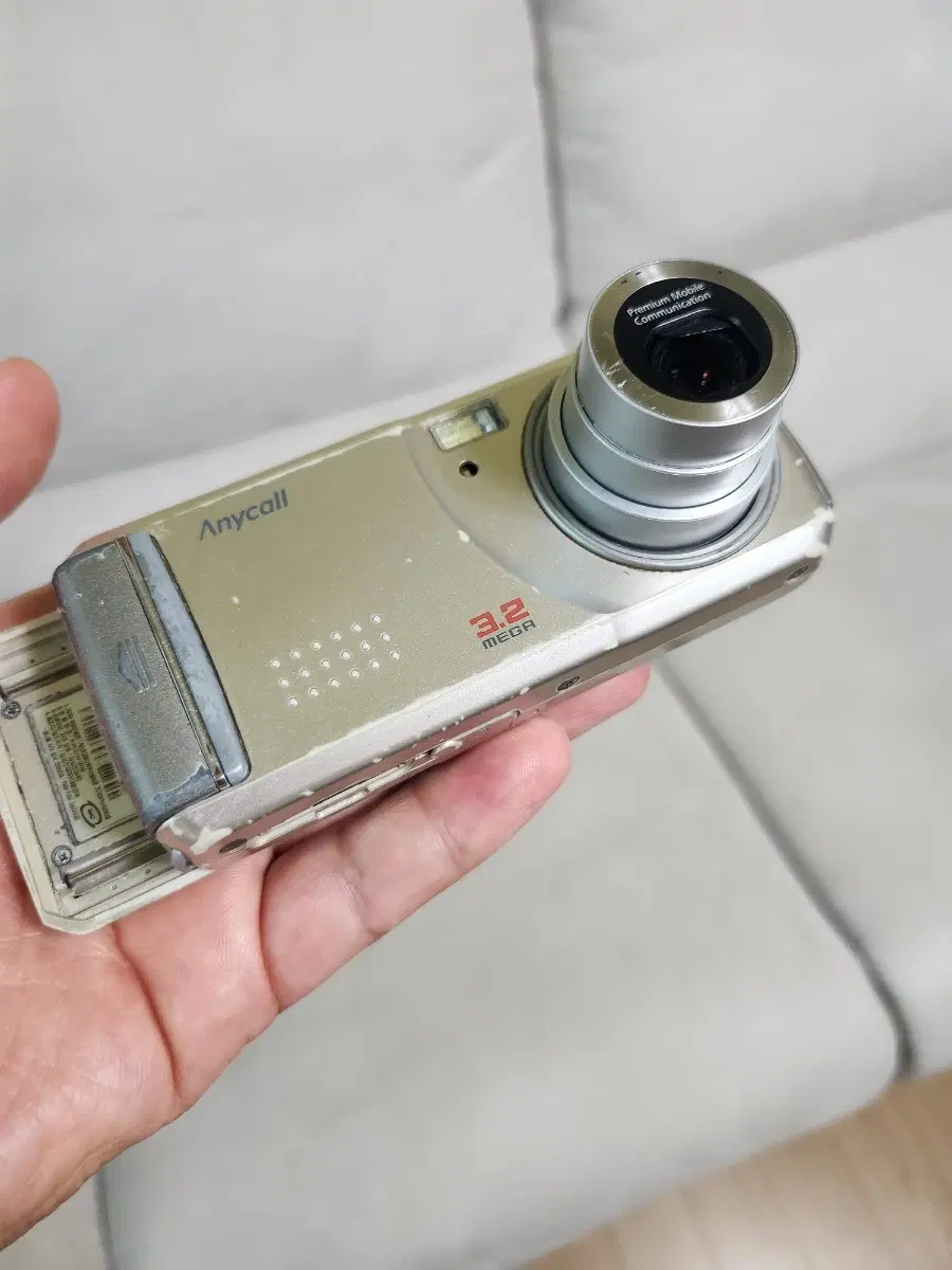 올드폰 삼성 sph-S2300 디카 카메라폰