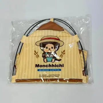 몬치치 몬몬팜 미니 텐트 하우스 라이트 점등 MINISO
