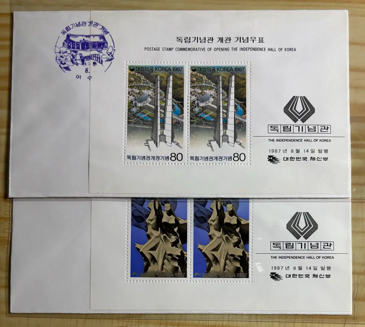 독립기념관개관기념2종, 시트, 초일봉피, 안내장포함, 1987년
