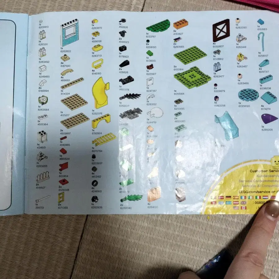 6번째 상품 이미지
