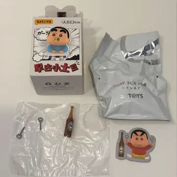 top toy 짱구는 못말려