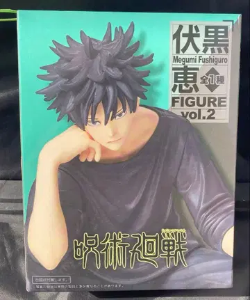 미개봉 새상품 주술회전 FIGURE vol.2 후시구로 메구미