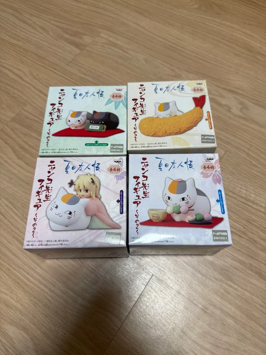 나츠메 우인장 나츠메우인장 피규어