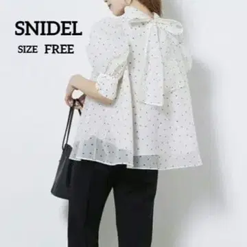 SNIDEL 스나이델 도트 무늬 블라우스 백리본 퍼프 슬리브 프리