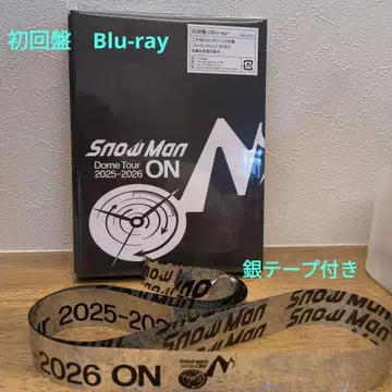 은색 테이프 포함 초회반 Snow Man Dome Tour 2025-2026 ON