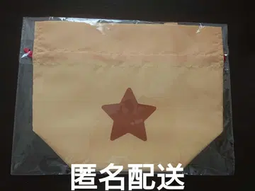 31 아이스크림 모여라 동물의 숲 벨 주머니 벨 봉투 런치백