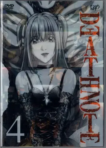 애니메이션 DVD DEATH NOTE 4