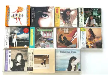 안리 ANRI 앨범 CD 묶음 판매