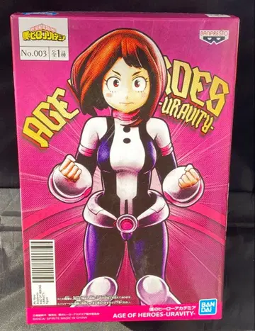 나의 히어로 아카데미아 AGE OF HEROS 우라비티 우라라카 오챠코