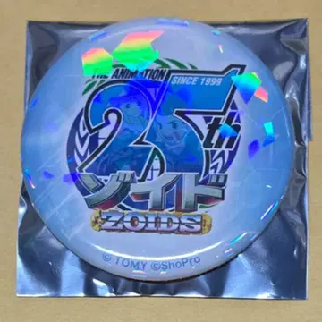조이드 애니메이션 25주년 캔뱃지