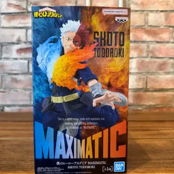 나의 히어로 아카데미아 MAXIMATIC 토도로키 쇼토 피규어