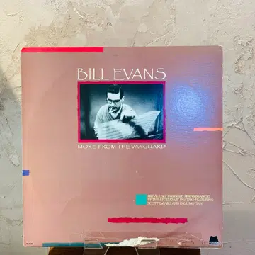 BILL EVANS - MORE FROM THE VANGUARD LP | 브랜드 중고거래 플랫폼