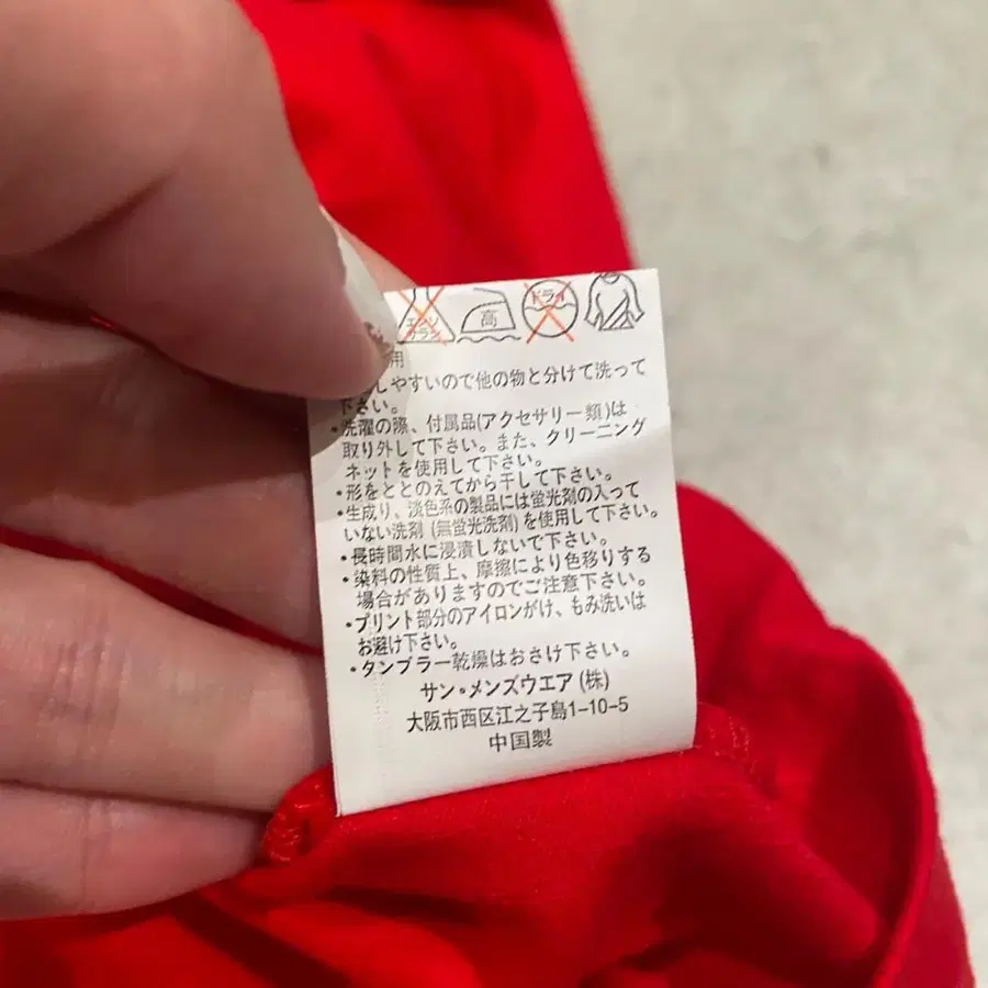 6번째 상품 이미지