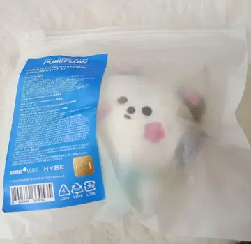 LE SSERAFIM PUREFLOW 서울콘 키링 사쿠라