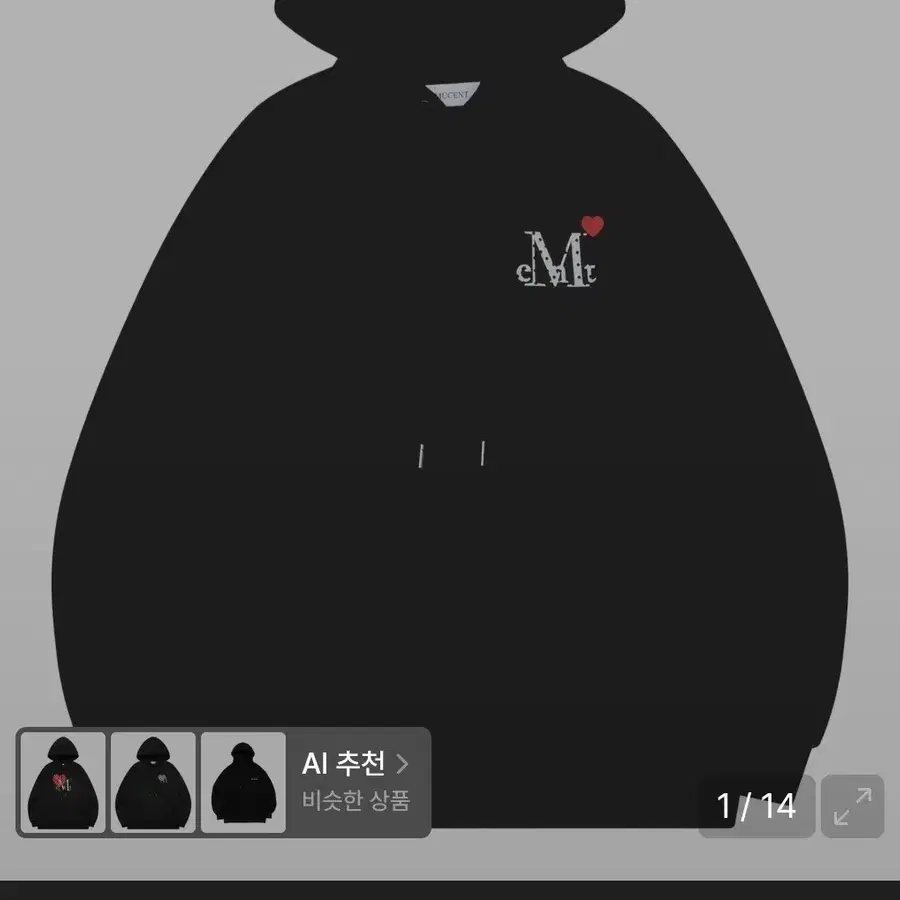 무센트 후드티