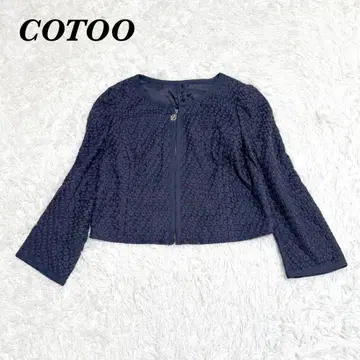 [ 새상품급 ] COTOO 크로셰 니트 레이스 노카라 자켓 38 네이비