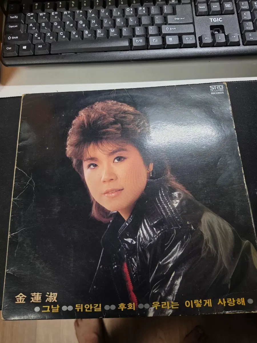 김연숙 1집 LP 레코드