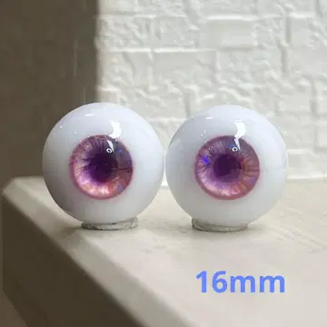 레진 아이 16mm 인형 눈 [ No.280 ]
