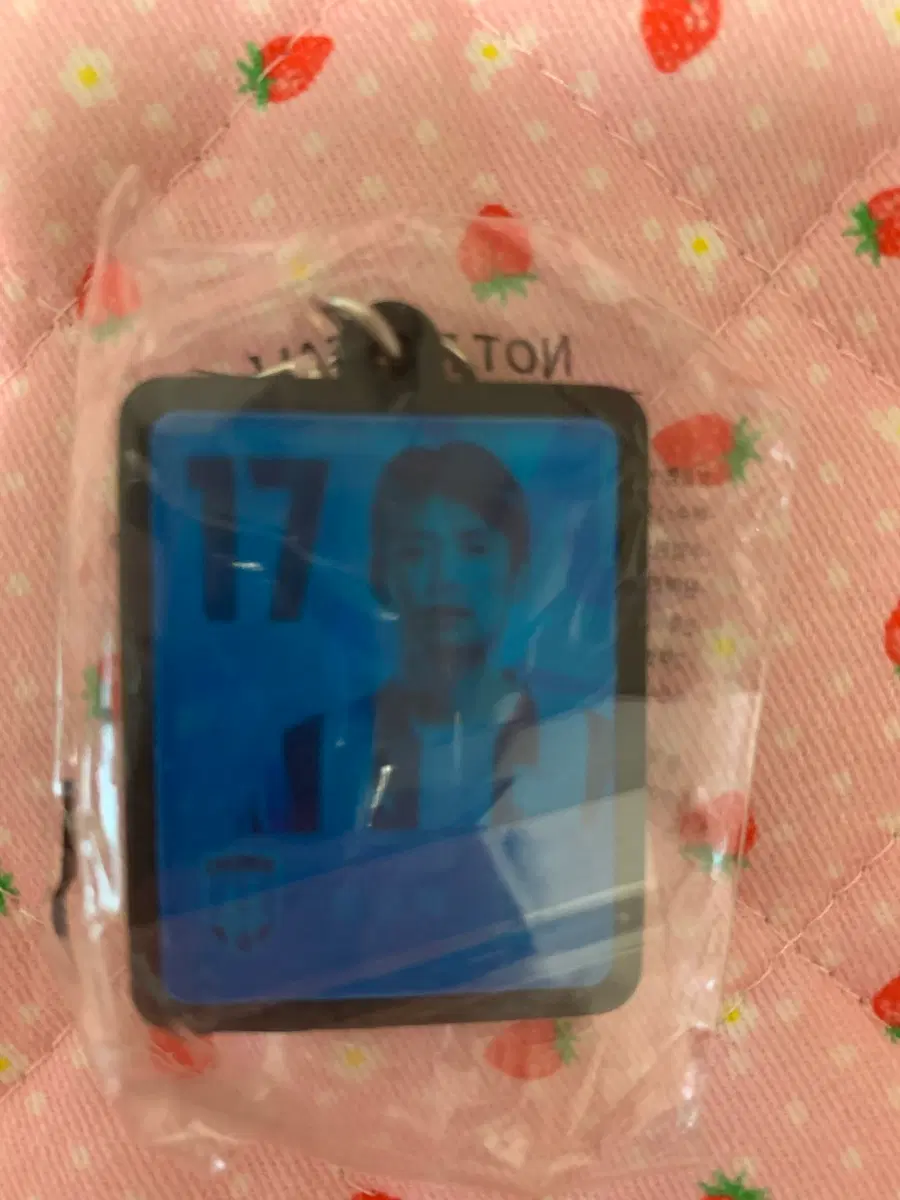 천안 명준재 키링