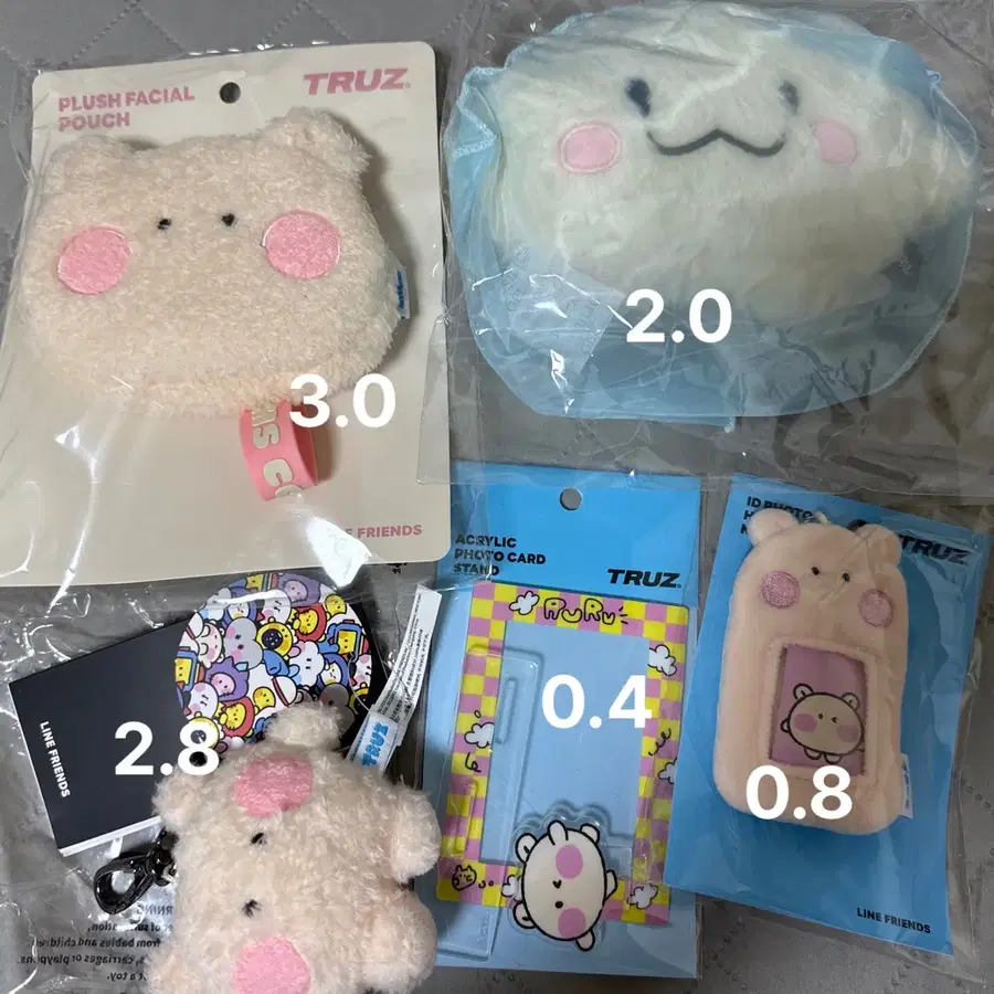트루즈 루루 미개봉 양도