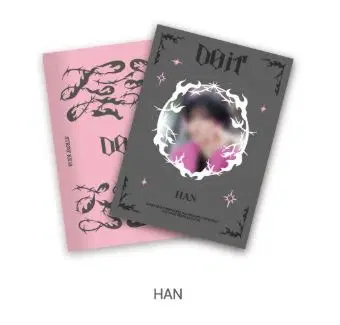 스키즈 두잇 팝업 엠디 스티커북 한 MINI STICKER BOOK
