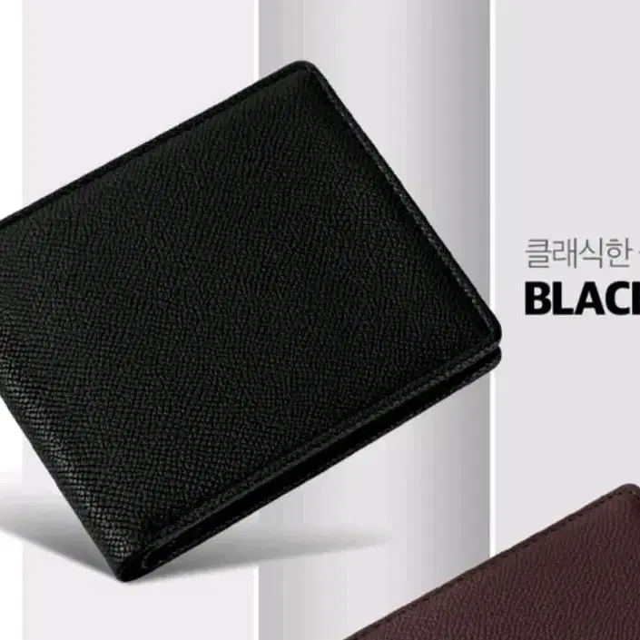 고급 S클래스 남성용 블랙색상의 ad.e.t 가죽 반지갑 판매