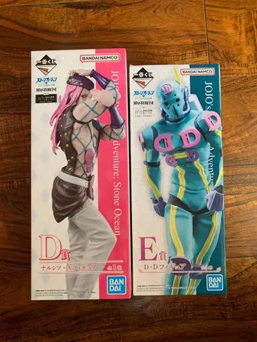죠죠 제일복권 D상 E상 나르시소 A D D 피규어