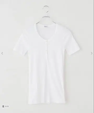 IENA LA BOUCLE Schiesser BRETA henley