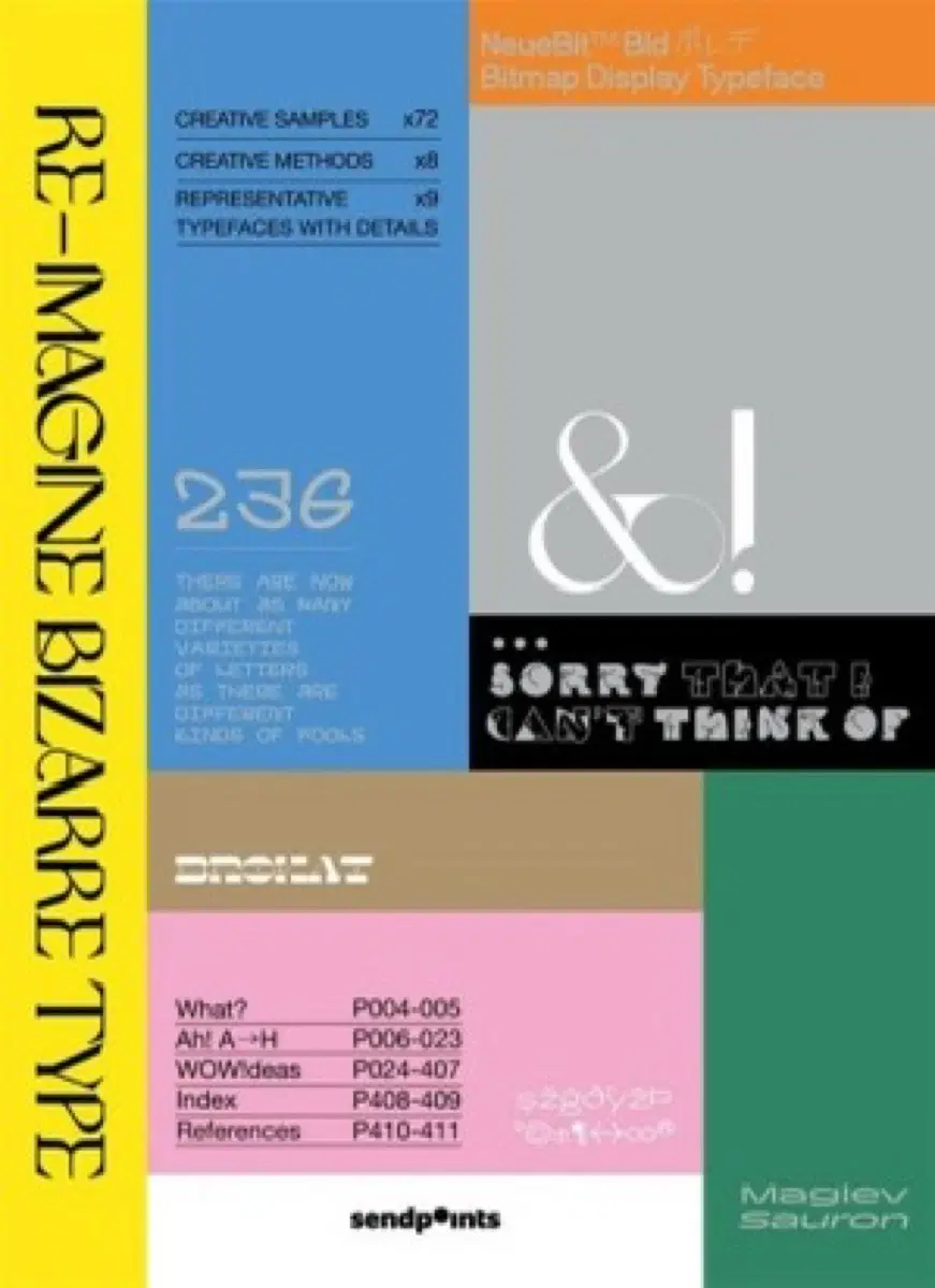 Re-imagine Bizarre Type