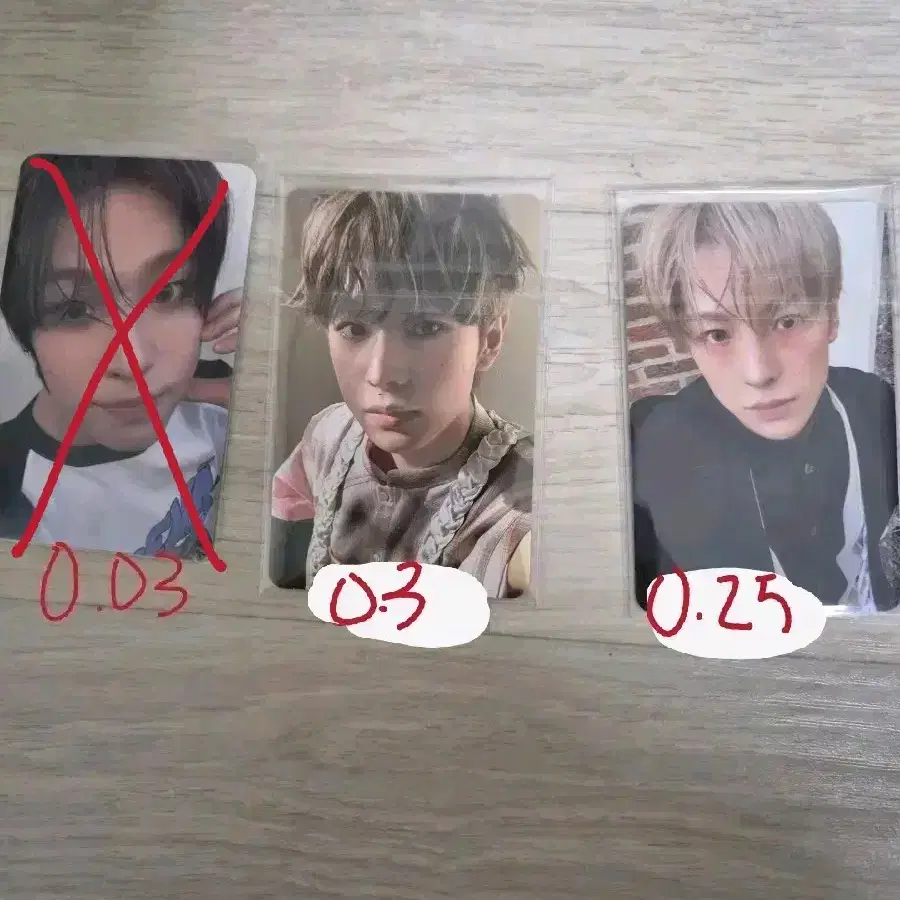 유우시 오드투러브 오투럽 안테로스 에로스 포카 판매
