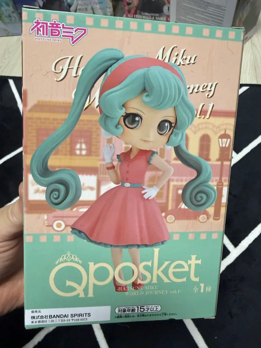하츠네 미쿠 Qposket 월드 저니 피규어 미개봉 새상품 미소녀