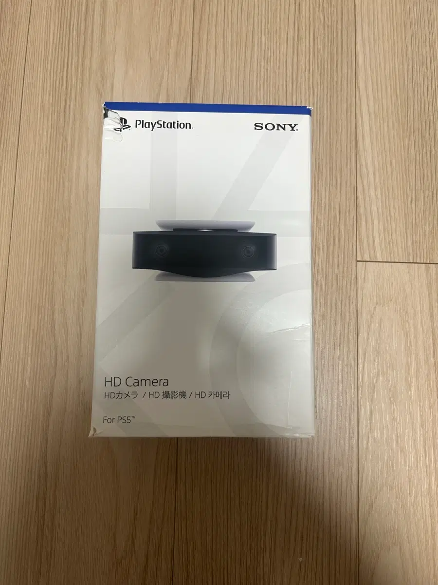 플스 HD 카메라