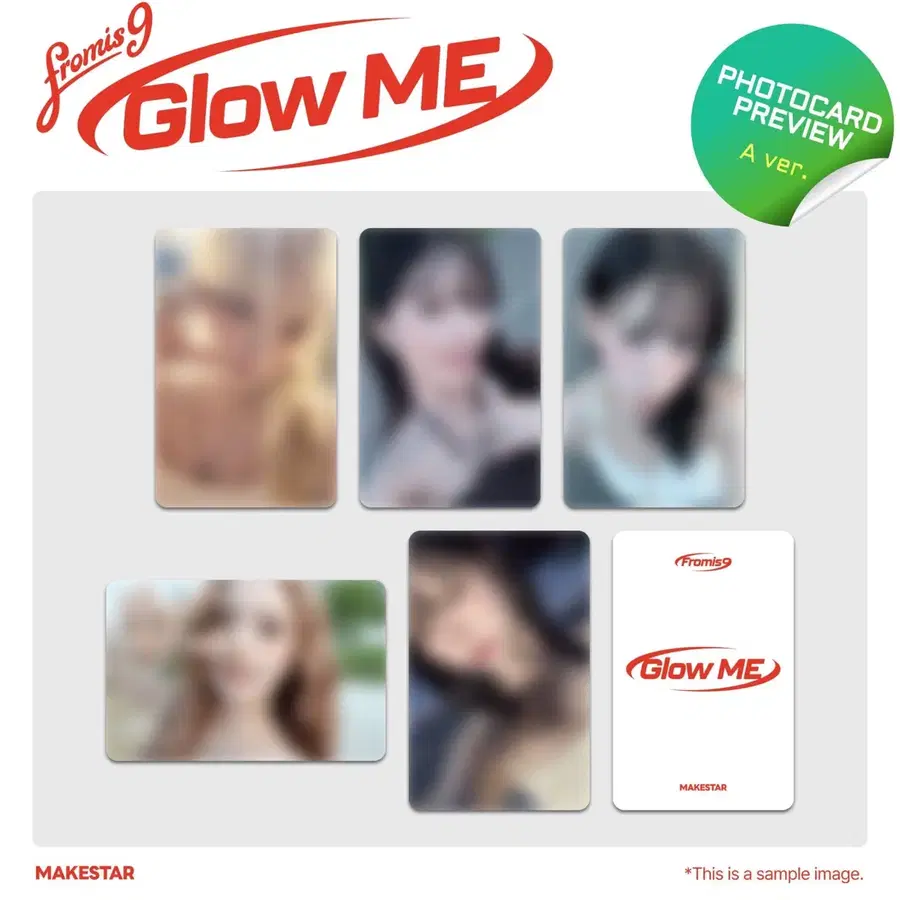 프로미스나인 정규2집 메이크스타 대면 미공포 특전 분철합니다!