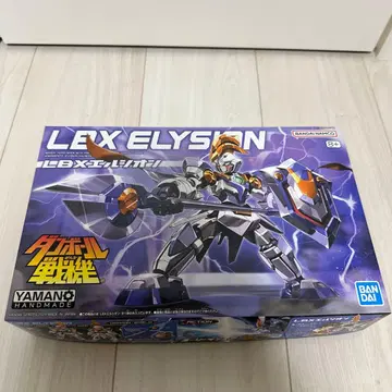 골판지 전기 LBX 엘르 시온 프라모델