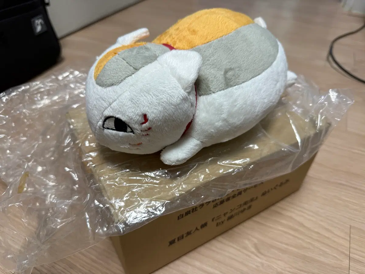 나츠메 우인장 야옹선생 인형