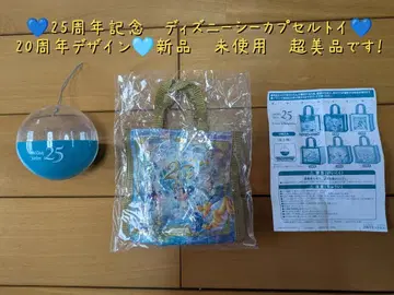 디즈니씨 25주년 미니 토트백 가챠 20주년 캡슐, 설명서 포함