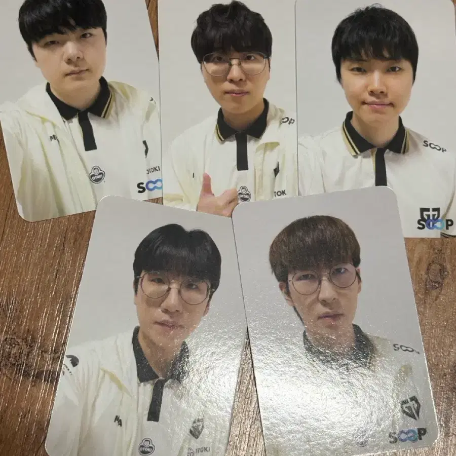 젠지 므시 숲 포카 msi soop 일괄 양도