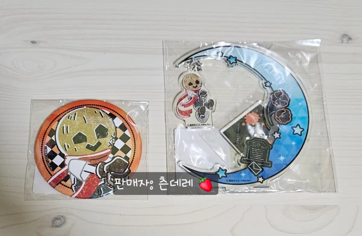 살육의천사 에디 공식굿즈3