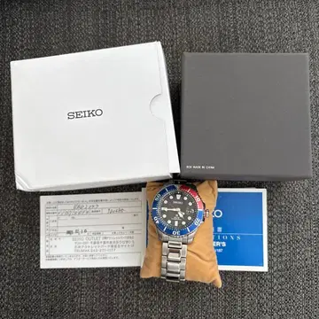 SEIKO PROSPEX SBDJ047 솔라 다이버즈