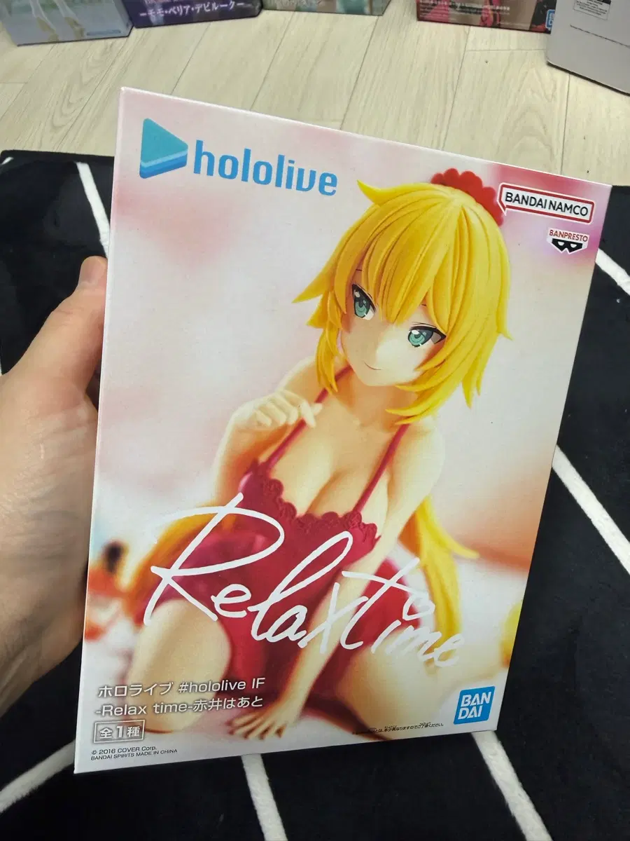 홀로라이브 Relax time 아카이 하토 피규어 미개봉 새상품