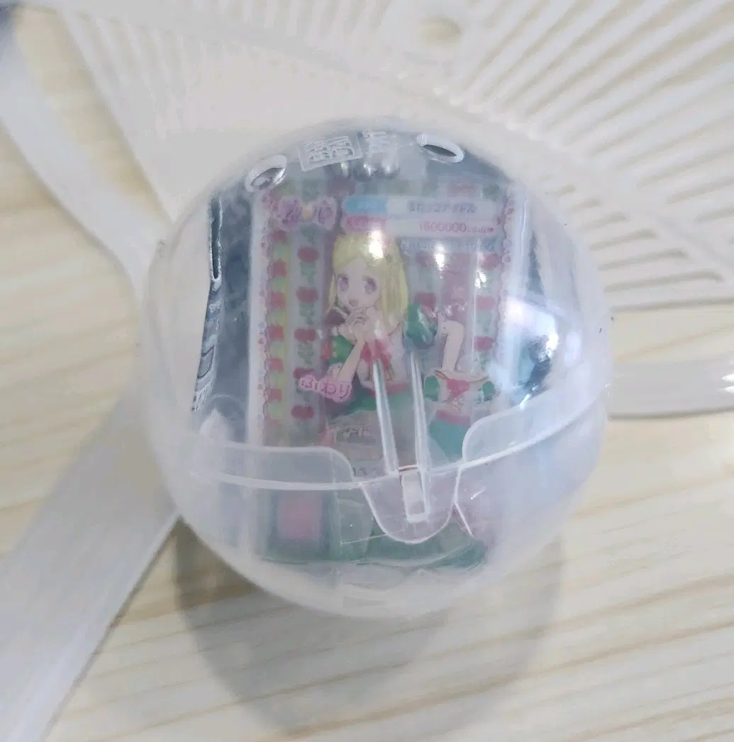 프리파라 스타파라 카츠파라 하이디 가샤폰2 가챠 키링