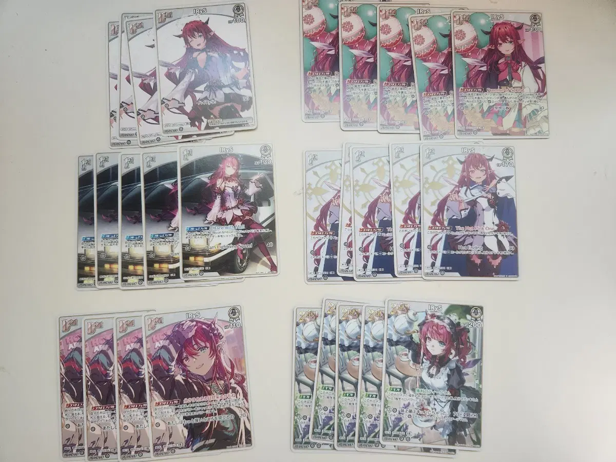 홀로라이브 ocg 카드 아이리스 일괄 판매합니다